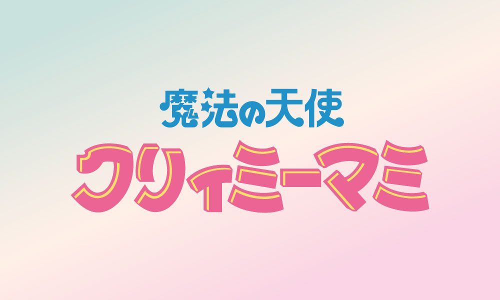 logo_CM