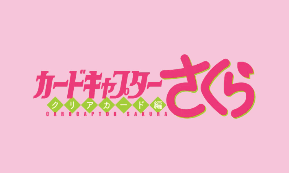 logo_SK